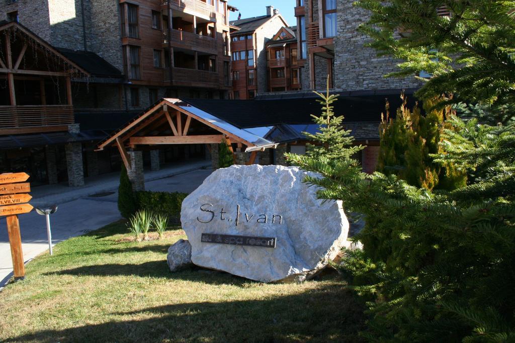 Saint Ivan Ski Apartments Bansko Esterno foto