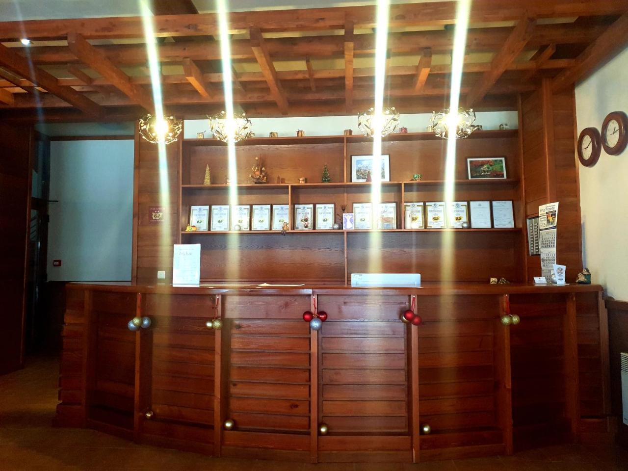 Saint Ivan Ski Apartments Bansko Esterno foto