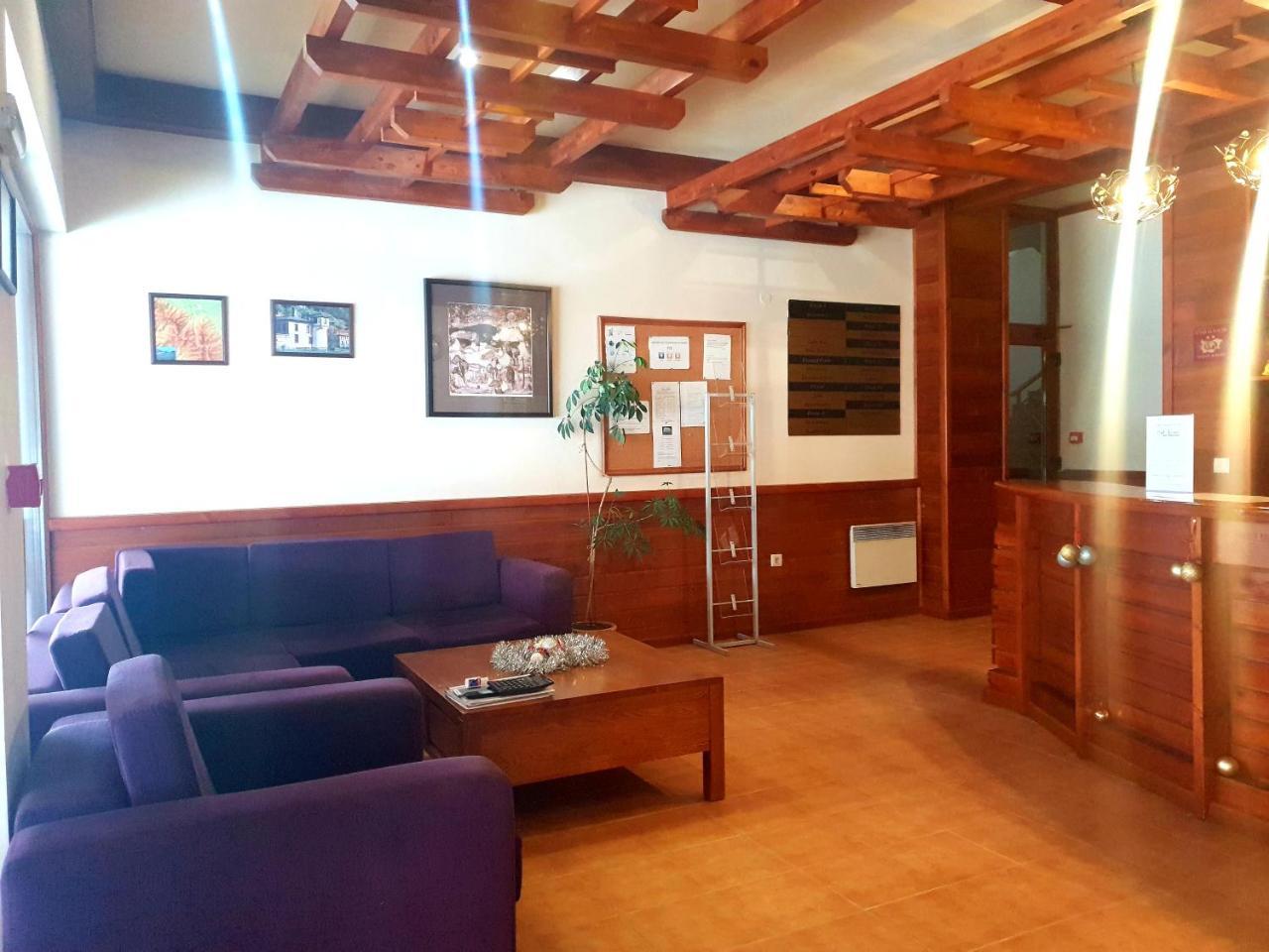 Saint Ivan Ski Apartments Bansko Esterno foto